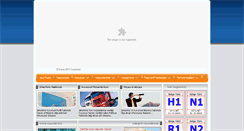 Desktop Screenshot of adanatasimacilik.com.tr